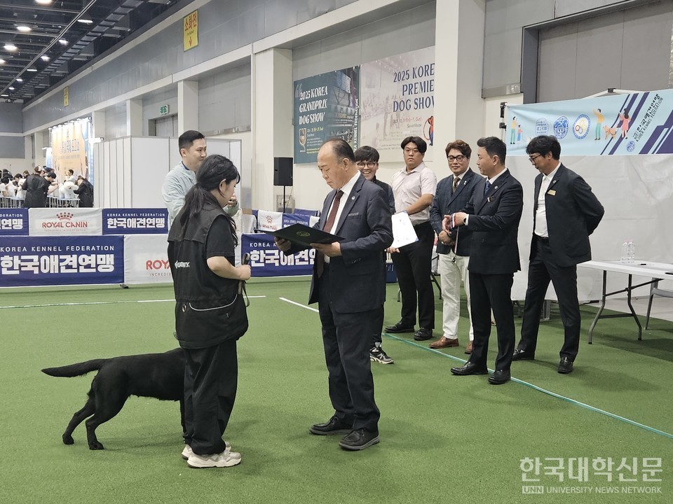 동원대 반려동물과, 반려동물 행동지도사 실기대회서 학생부 우수상