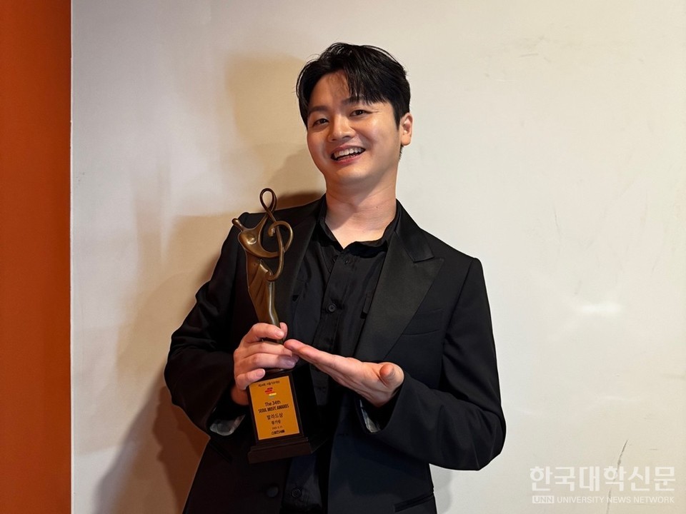 황가람 동원대 실용음악과 교수, ‘서울가요대상’ 발라드 부문 수상