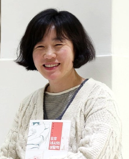 김성희(웹툰창작과).png