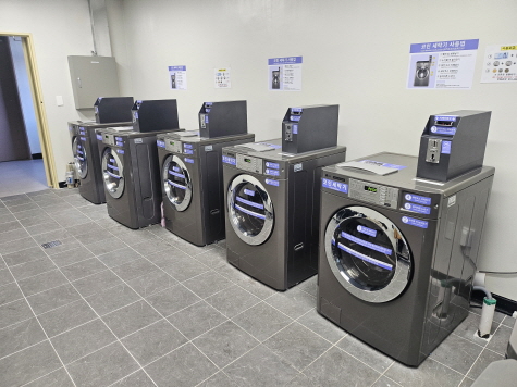 세탁실 내부사진3